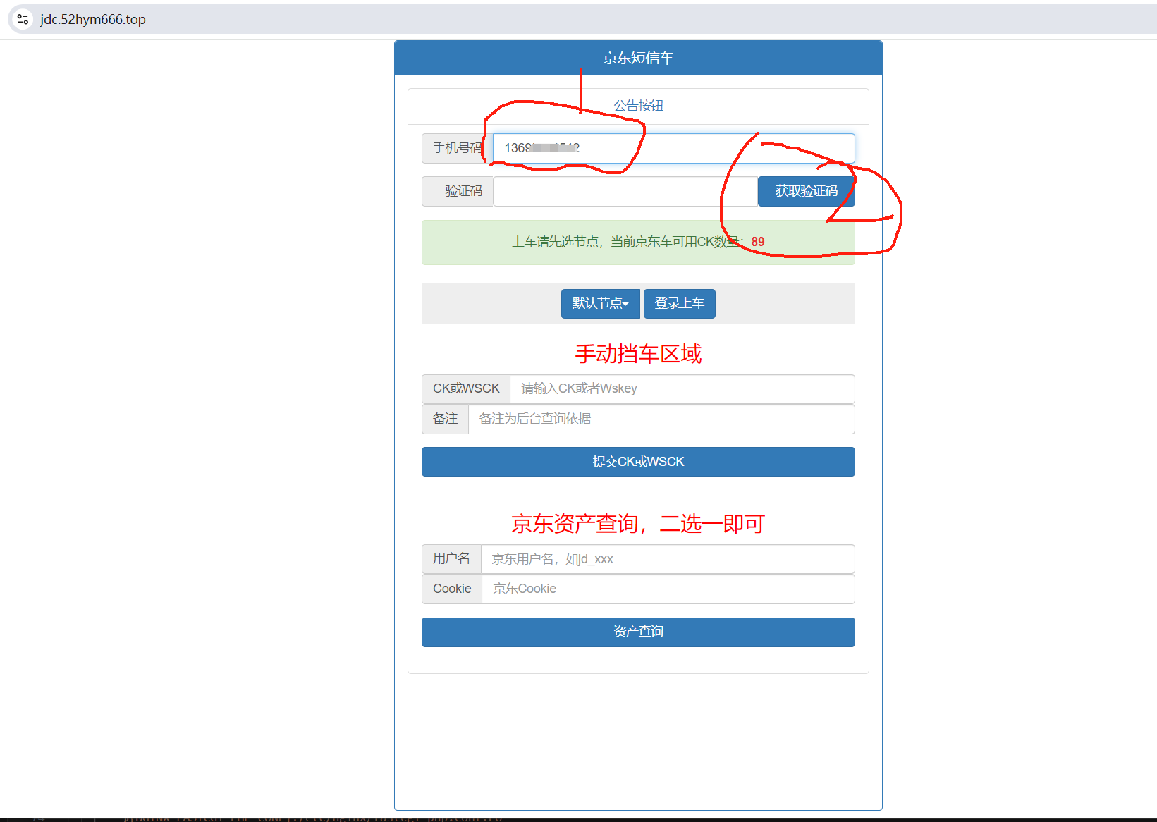 da128fcebd13c7731afefd66f53542cf-img.png