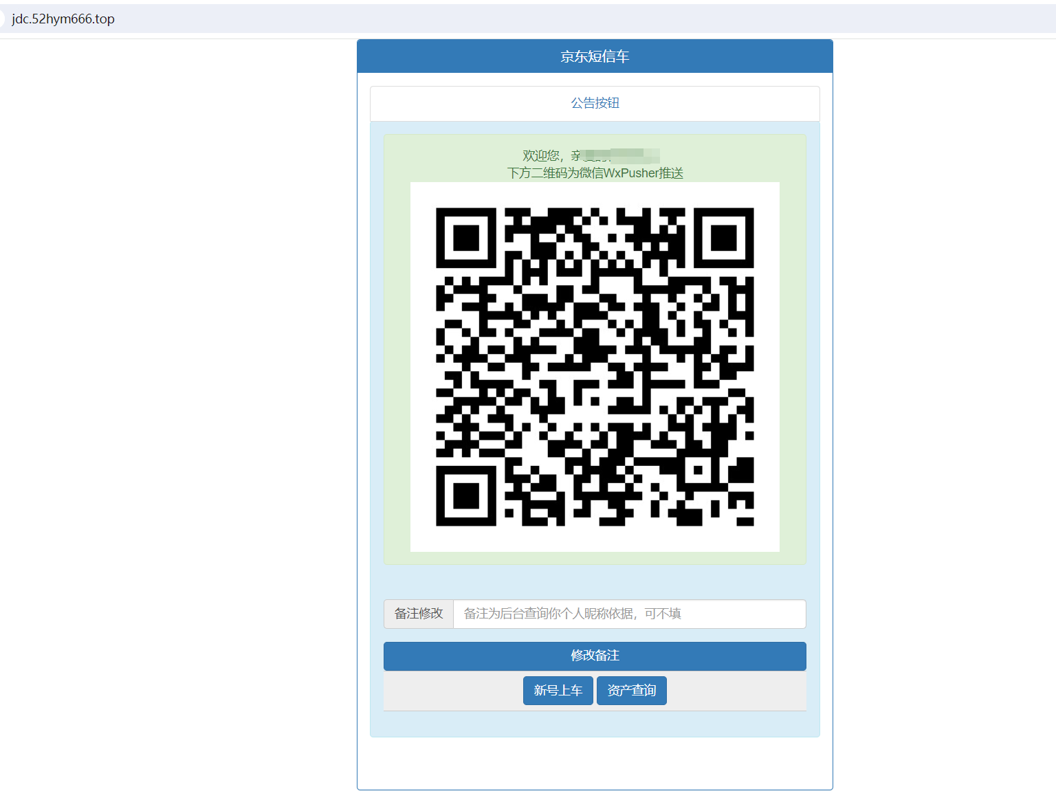 a4ed14b5d6e4963bfc712934a0befdc8-img-4.png