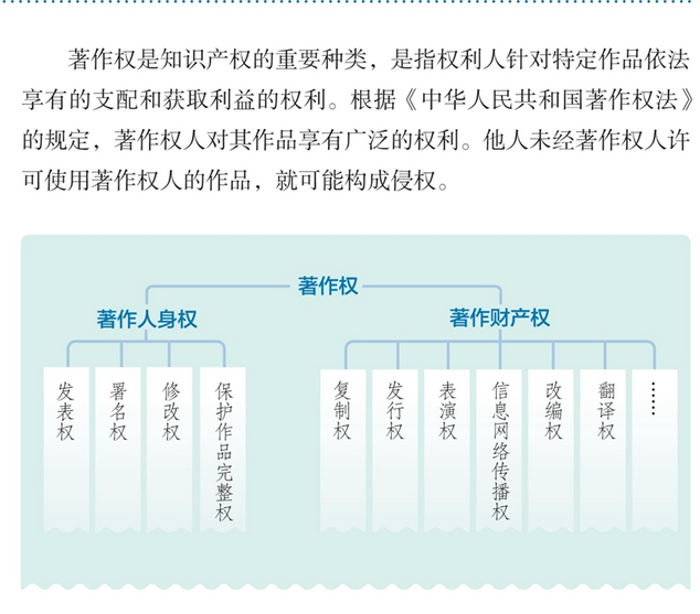 22fa6dff-42d6-4490-819a-9884d203290d.png