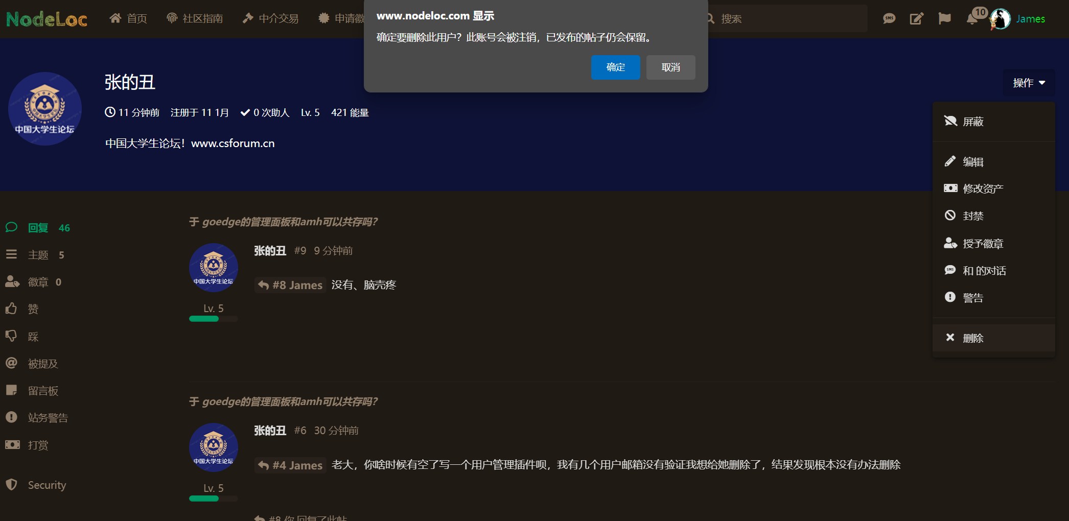 18ada529e3e91407757a0abcedfe59a3.png