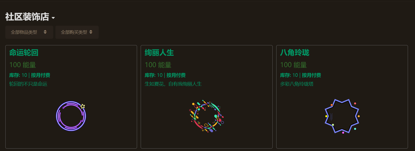 a6dd6f162f180e1bc843b787d19fafe1.png