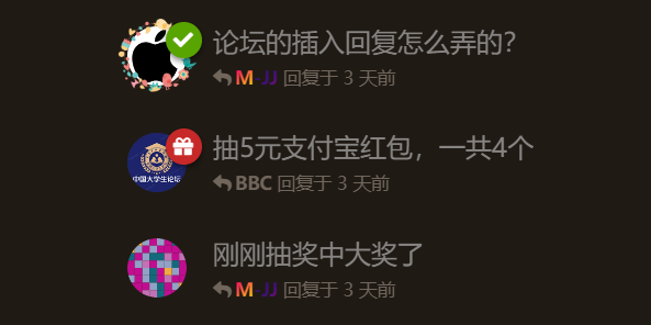 0446ef6ad8b3aa85d867d58988eefb00.png