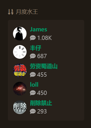 54736d7b02925694e66f53c76854276c.png