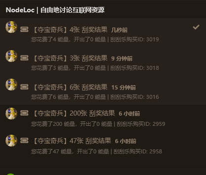 6c42bd9f0d7e0df4098eb41214174c12.png