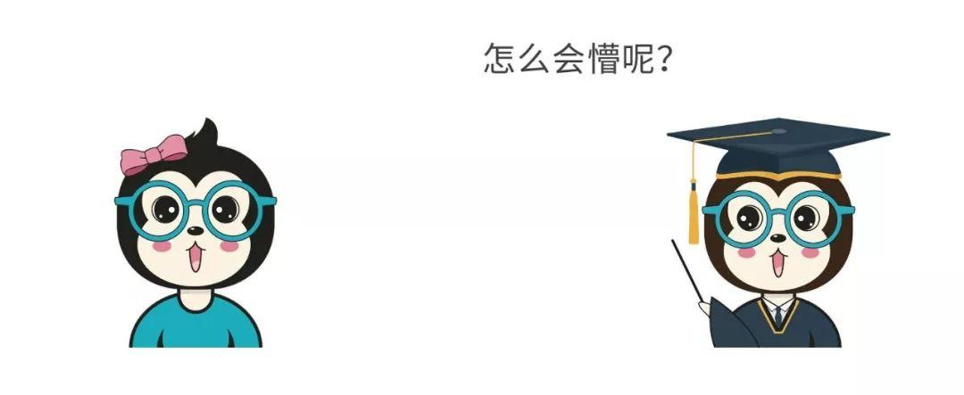 0a8a802c9d4265d406cae28c4f60c991.jpeg