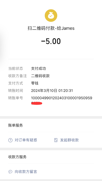 d184eec65e1a1a0b5d415e388963dc94.png