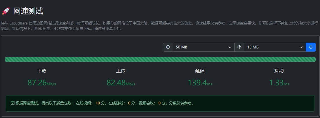 DMIT PVM.LAX.EB.WEE 8.png