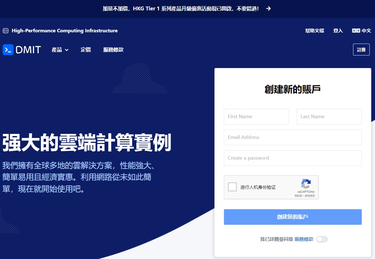 DMIT PVM.LAX.EB.WEE 1.png