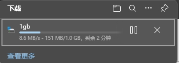 DMIT PVM.LAX.EB.WEE 9.png