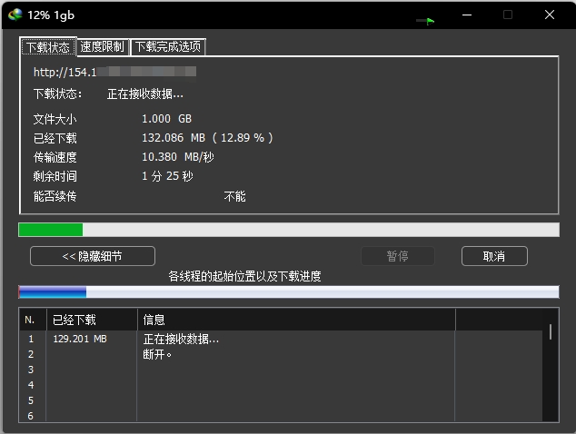 DMIT PVM.LAX.EB.WEE 10.png