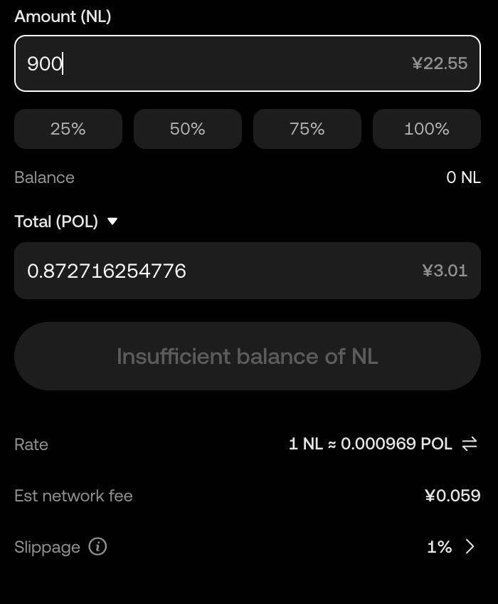 900NL = 3.01 CNY