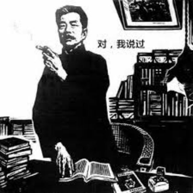 Image description