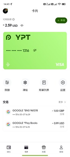839a264ae41a13067debaae99138b51