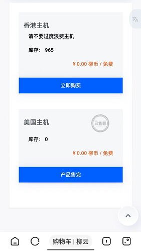mmexport1746715325470