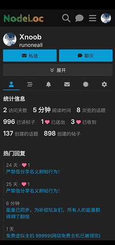 Screenshot_20250507-181009_Trebuchet