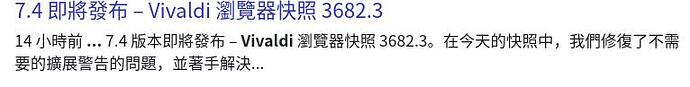 V邮箱问题