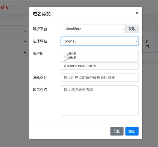 Screenshot_2025-07-27-20-12-52-14_df198e732186825c8df26e3c5a10d7cd