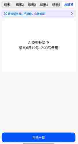 674c14a8bb6b3fc71fc2b0cc01026efb