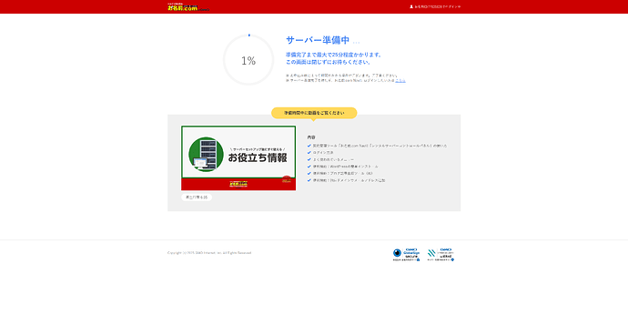 7c5a72ec5fc3871738a2d8fca64e821e