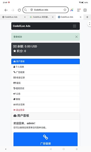 Screenshot_2025-05-22-21-49-26-45_439a3fec0400f8974d35eed09a31f914