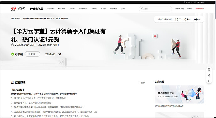 {013F9630-7A24-4351-B2E6-D6A99A9E2616}.png