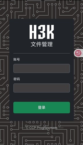Screenshot_20250614_223032_mark_via_Shell