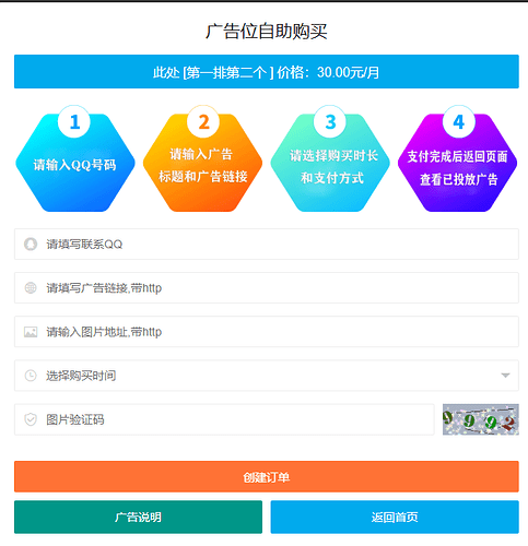 b35160d1e46e0c11d9e96a191cec8c81