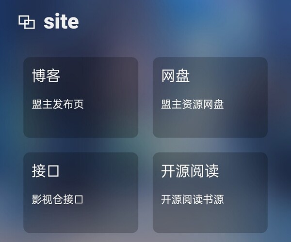 mmexport1751673933850