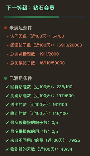 截屏2025-07-04 18.00.33