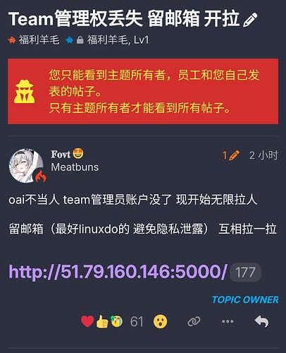 Screenshot_20250529134514