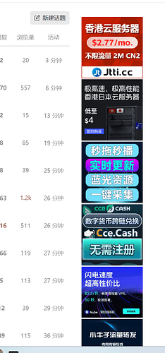 屏幕截图 2025-06-06 172300