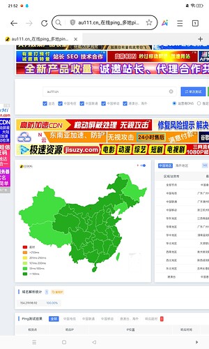 Screenshot_2025-07-25-21-52-22-62_439a3fec0400f8974d35eed09a31f914
