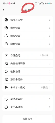 182285b80c7402dfdc5ad518d07d05444ca8e08e73bfce1dd76c7dc6c32f243a