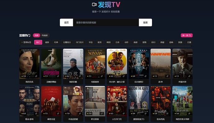 2025-05-23_TV