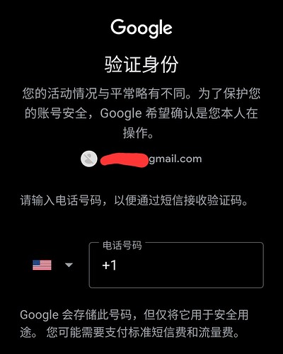 Screenshot_20250703_071449_Google Play services