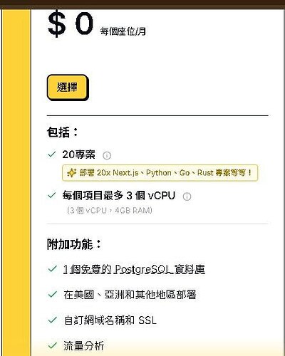 photo_2025-09-06_22-41-46