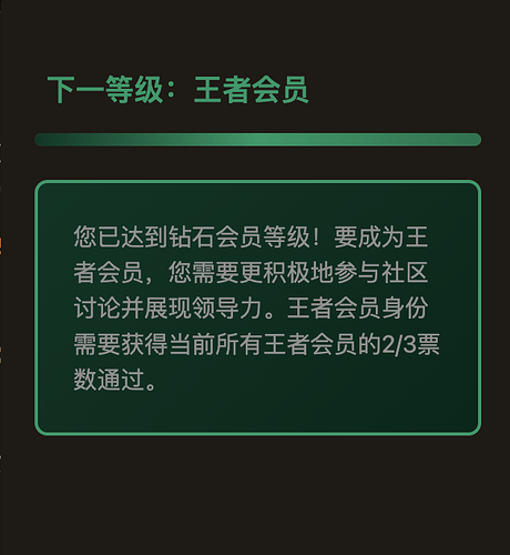 截屏2025-07-04 12.41.42