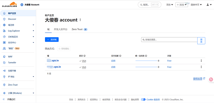 QQ截图20250703061552.png