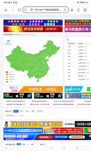 Screenshot_2025-07-04-10-53-04-34_439a3fec0400f8974d35eed09a31f914