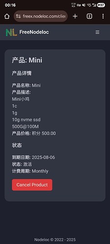 Screenshot_20250707_001607_Chrome