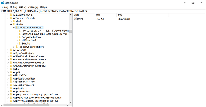 PixPin_2025-08-17_15-32-58