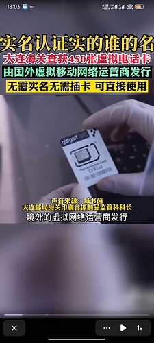 微信图片_20250728180337