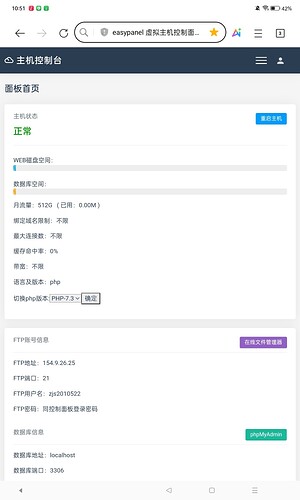 Screenshot_2025-07-04-10-51-37-30_439a3fec0400f8974d35eed09a31f914