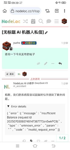 Screenshot_20250703_093921
