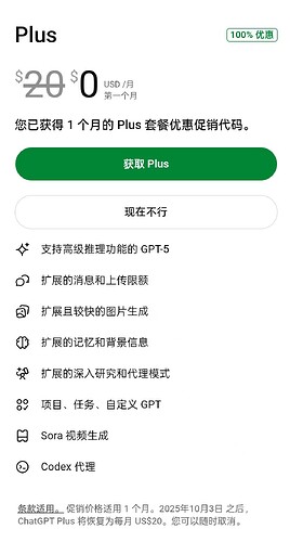 d87262425622ff078c711e00f7a2dab1