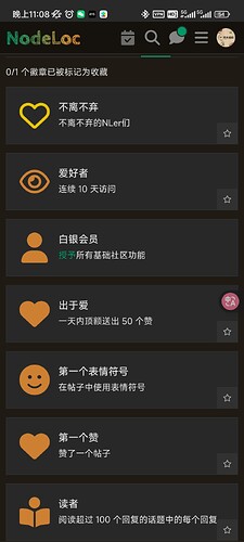 Screenshot_2025-05-16-23-08-19-091_com.microsoft.emmx