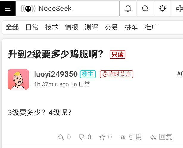 Screenshot_2025-07-02-14-11-19-51_df198e732186825c8df26e3c5a10d7cd