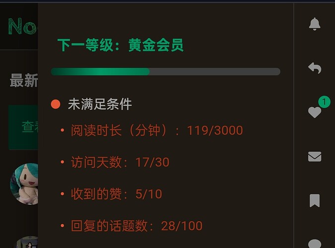 Screenshot_2025-06-29-17-25-33-33_40deb401b9ffe8e1df2f1cc5ba480b12