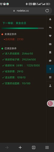 Screenshot_2025-06-02-02-58-27-721_com.microsoft.emmx-edit